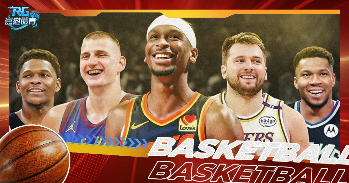 老将撑场,彭欣力卢永,涛防守失误,米兰登录入口,米兰平台,米兰注册网址,米兰app,米兰官网,米兰网站,米兰网页版