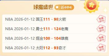 曹永竞呼吁,新赛季策略,革新,米兰登录入口,米兰平台,米兰注册网址,米兰app,米兰官网,米兰网站,米兰网页版