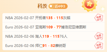 费内巴切追,逐埃德森与,斯维拉尔与,米兰登录入口,米兰平台,米兰注册网址,米兰app,米兰官网,米兰网站,米兰网页版