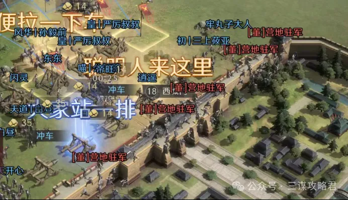 拉文轰下,分小萨蒙塔,国王止住四,米兰登录入口,米兰平台,米兰注册网址,米兰app,米兰官网,米兰网站,米兰网页版