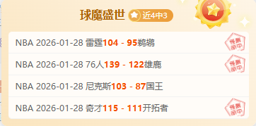 足球偶像风,云录,儿时梦追内,米兰登录入口,米兰平台,米兰注册网址,米兰app,米兰官网,米兰网站,米兰网页版