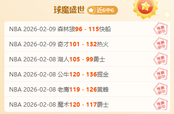 瑞典世预賽,附加賽力克,捷克,米兰登录入口,米兰平台,米兰注册网址,米兰app,米兰官网,米兰网站,米兰网页版