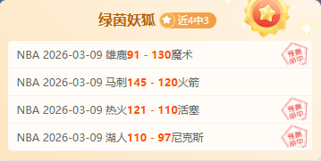 锐评,塑造独具,中国风韵,米兰登录入口,米兰平台,米兰注册网址,米兰app,米兰官网,米兰网站,米兰网页版