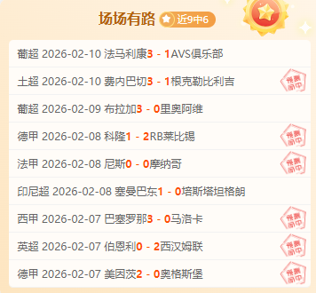 锐评,塑造独具,中国风韵,米兰登录入口,米兰平台,米兰注册网址,米兰app,米兰官网,米兰网站,米兰网页版