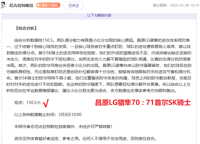 独家披露,浙企副董承,诺公开人才,米兰登录入口,米兰平台,米兰注册网址,米兰app,米兰官网,米兰网站,米兰网页版