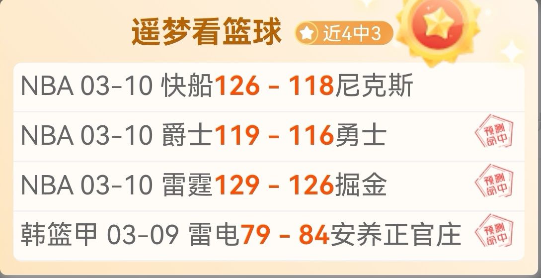 独家披露,浙企副董承,诺公开人才,米兰登录入口,米兰平台,米兰注册网址,米兰app,米兰官网,米兰网站,米兰网页版