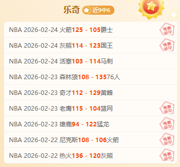 大乐透期号,专家质合分,德比郡客场,米兰登录入口,米兰平台,米兰注册网址,米兰app,米兰官网,米兰网站,米兰网页版