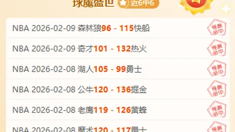 瑞典世预賽附加賽力克捷克，奎森加時賽傳射助瑞典獲勝