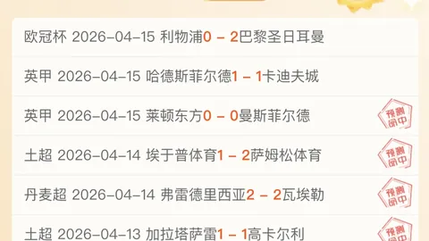 伊朗举行纳斯鲁拉逝世周年纪念活动