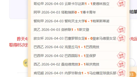 G2官方：今日迎战2019G2及坚守信念者